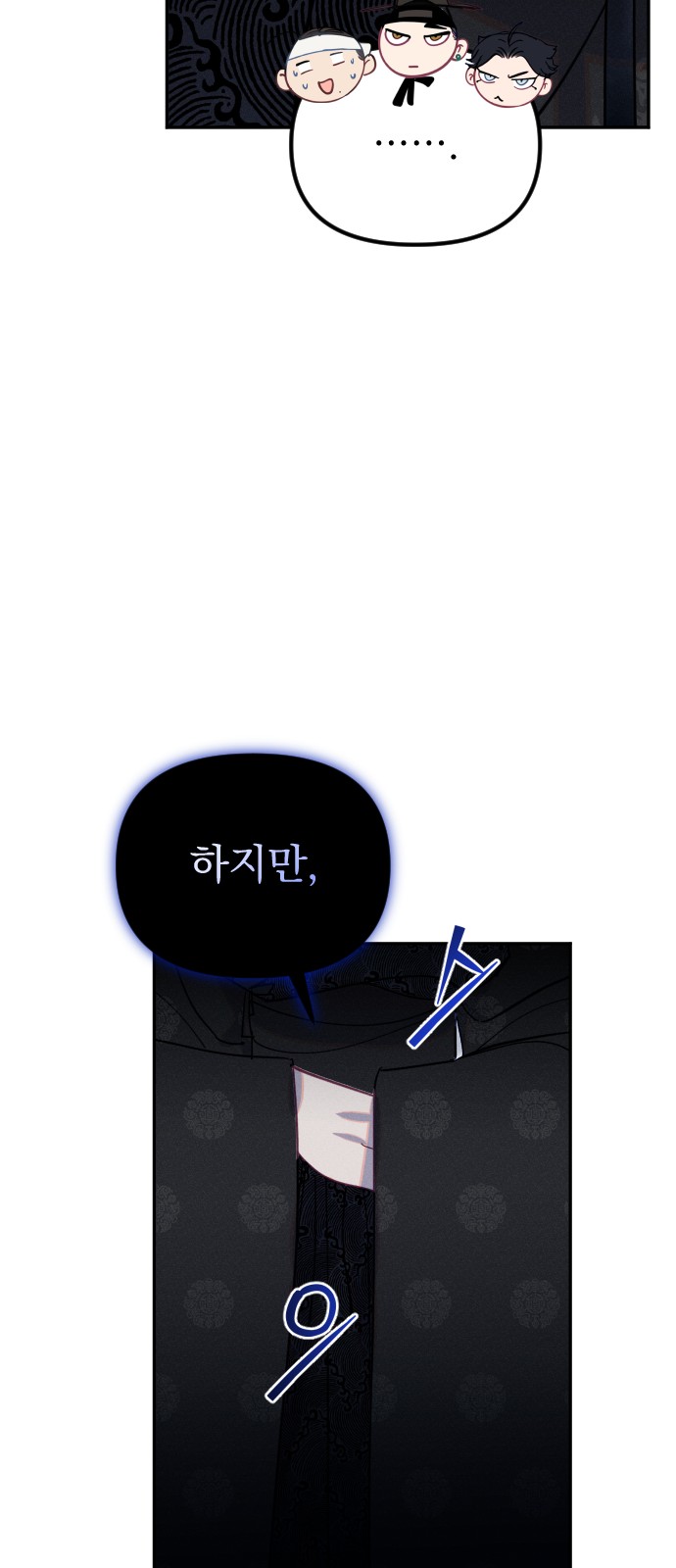 30 페이지