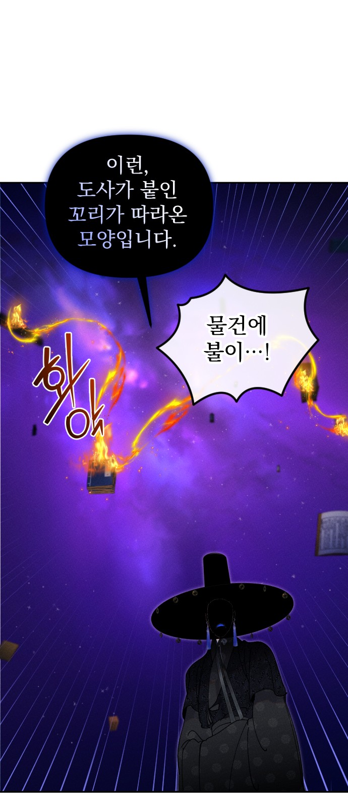 45 페이지