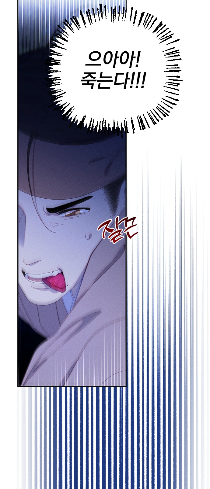75 페이지