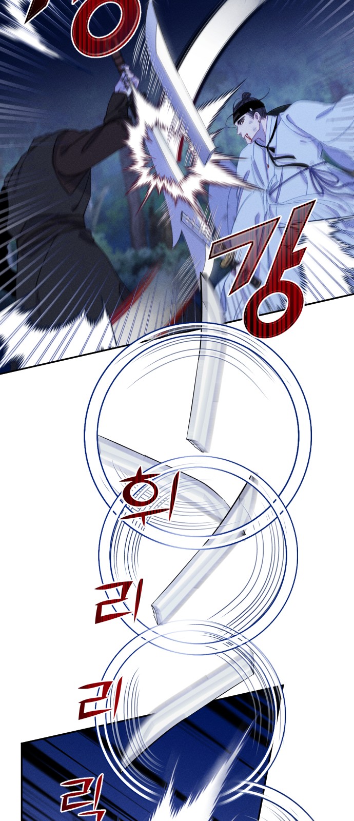 57 페이지