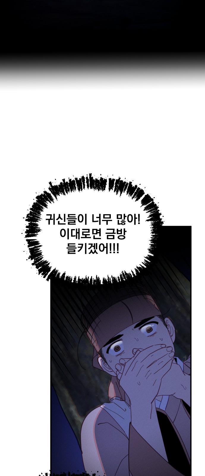 63 페이지