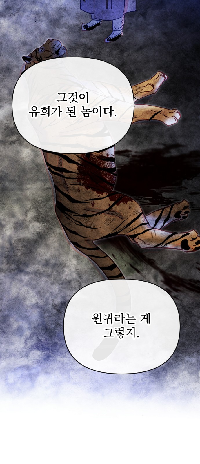 43 페이지