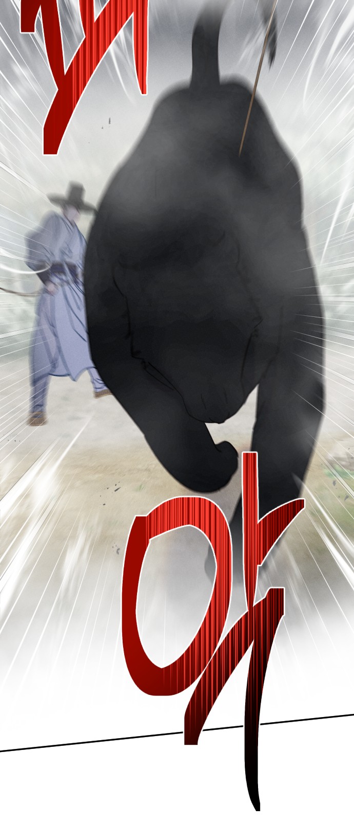 36 페이지