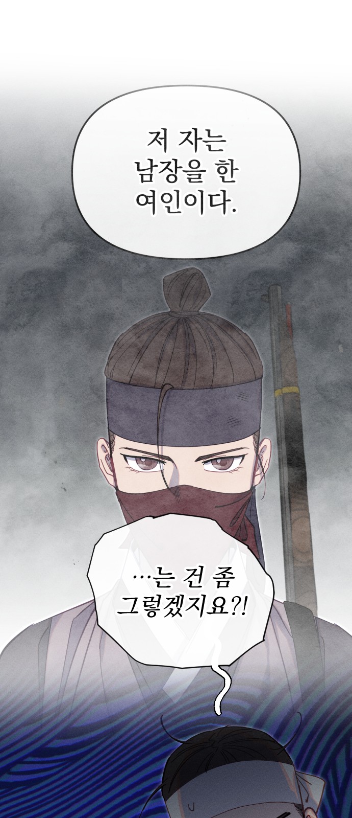63 페이지