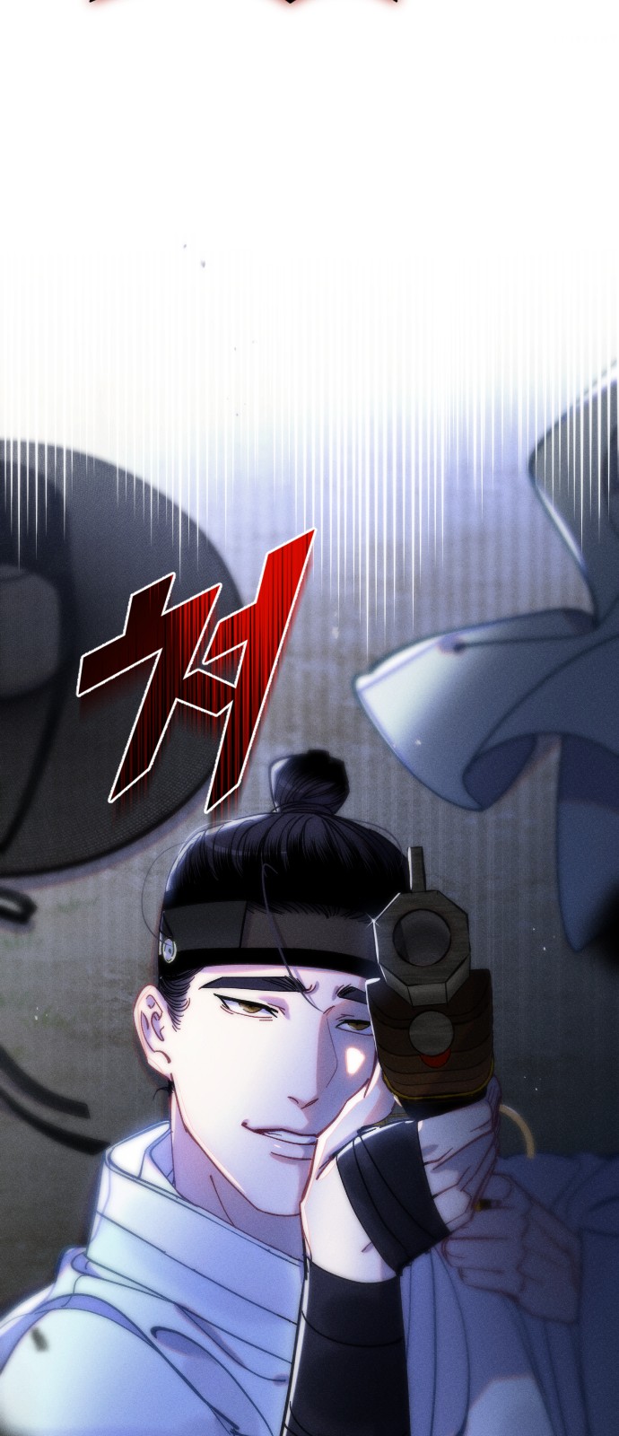 44 페이지