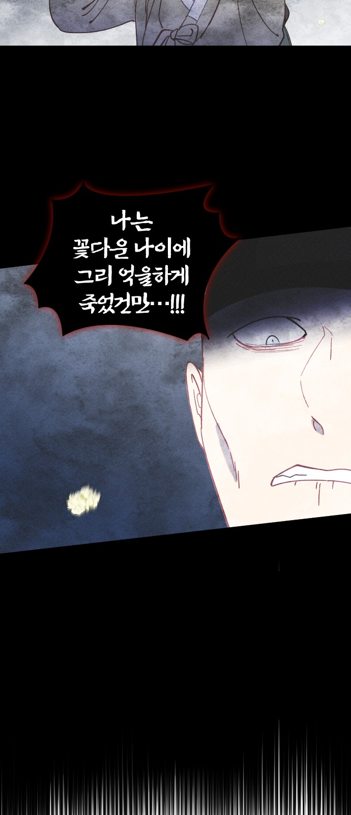62 페이지