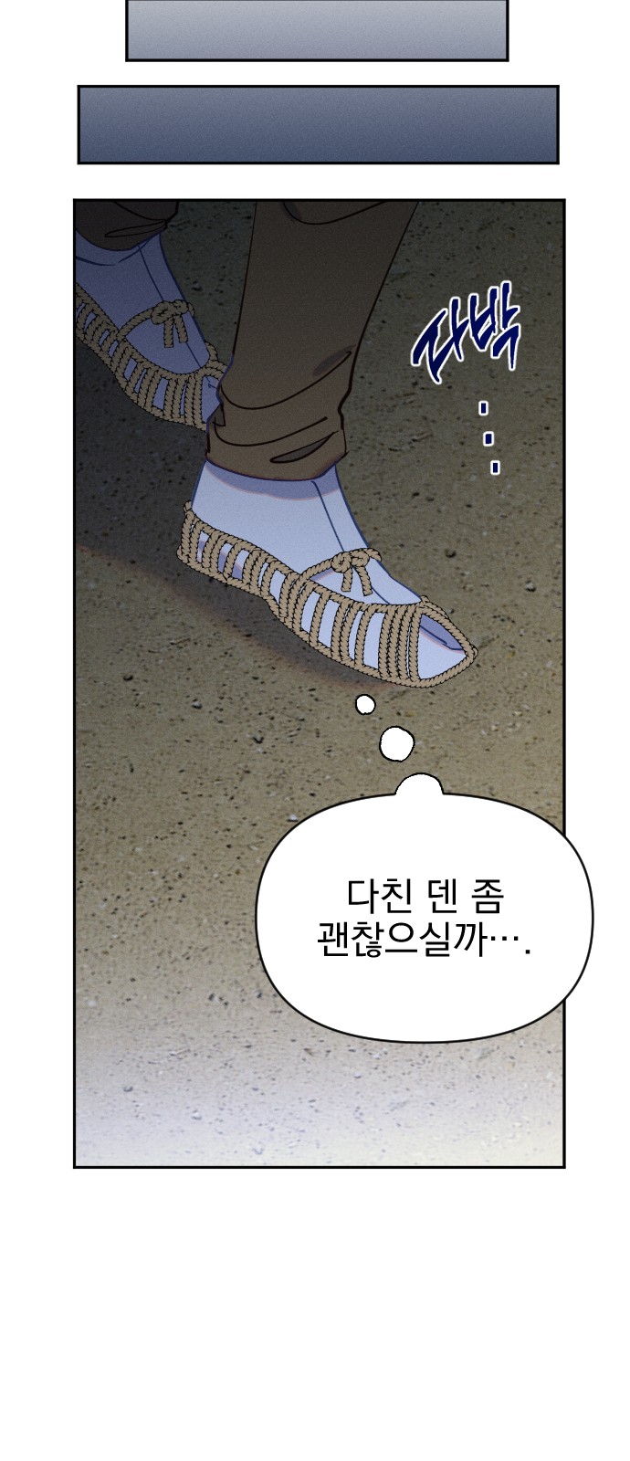 41 페이지