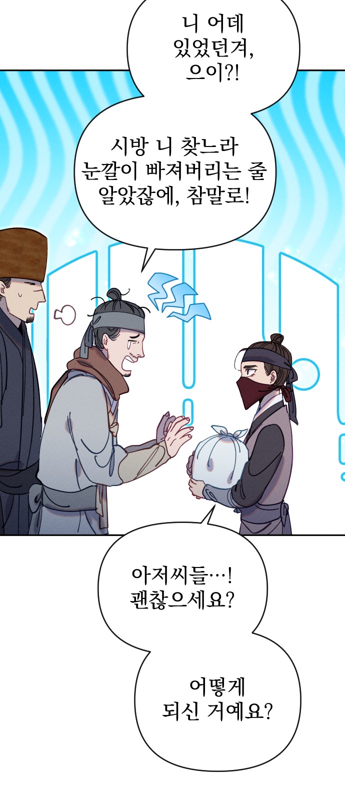 10 페이지