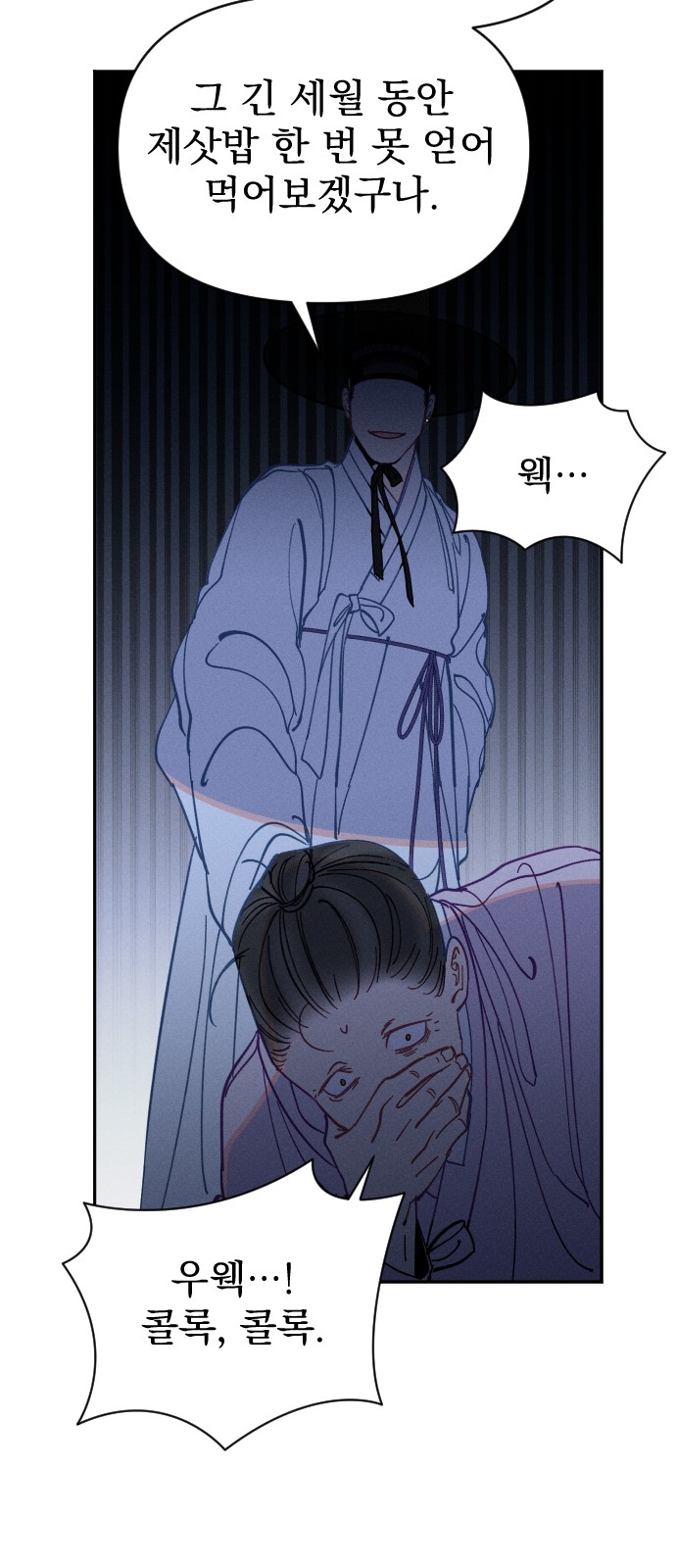 57 페이지