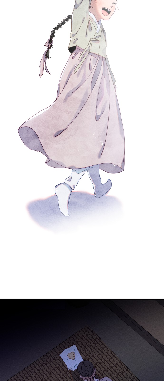 45 페이지