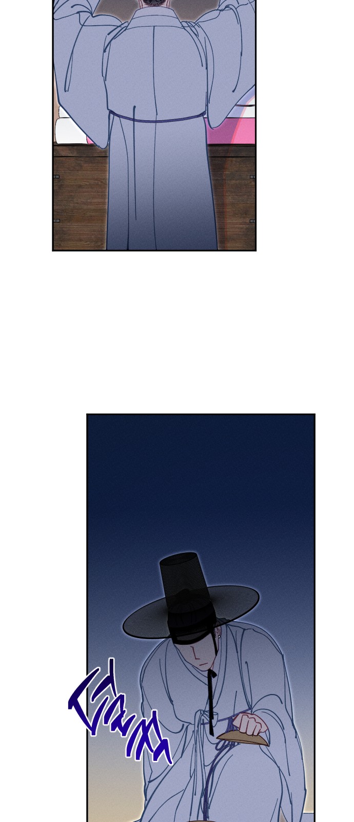 73 페이지