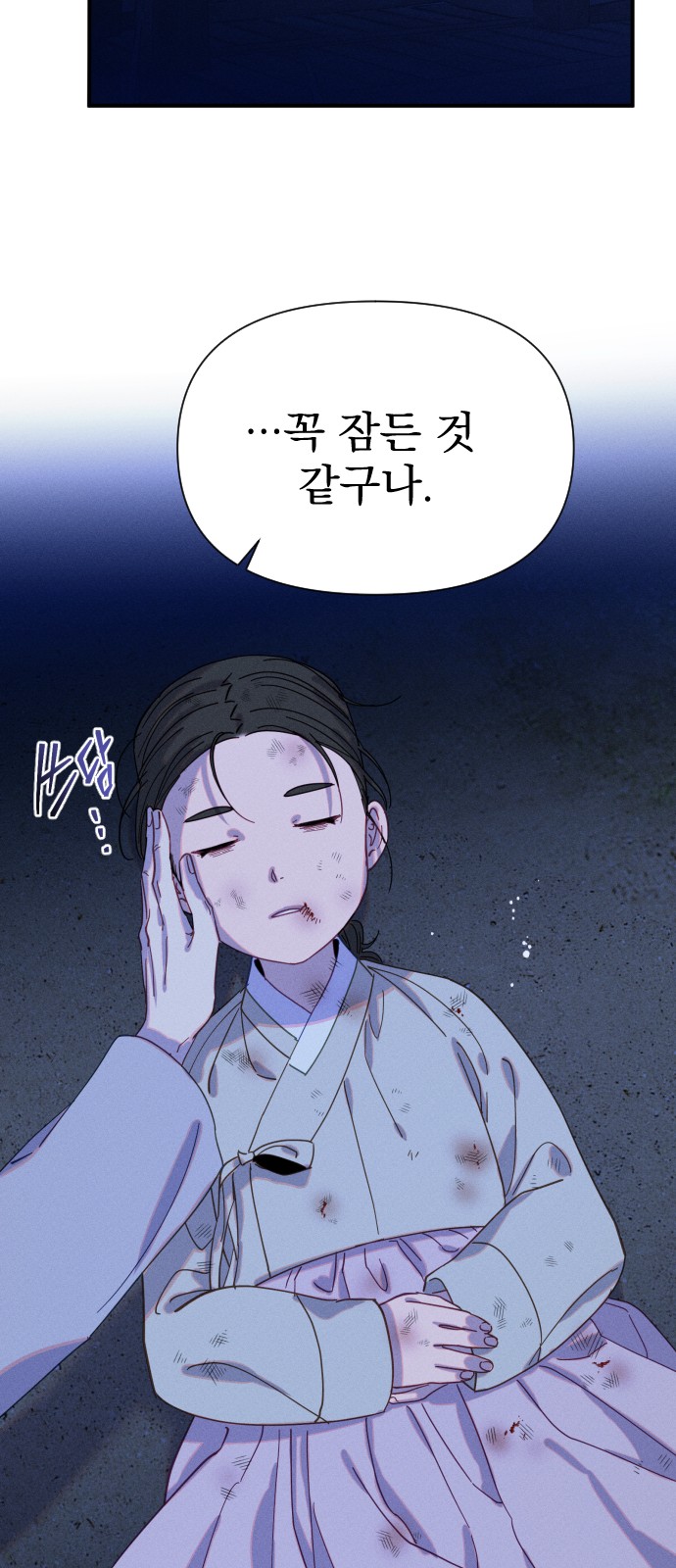 25 페이지