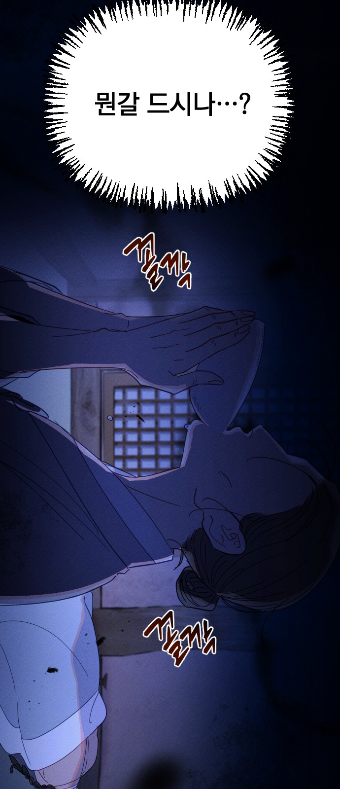 37 페이지