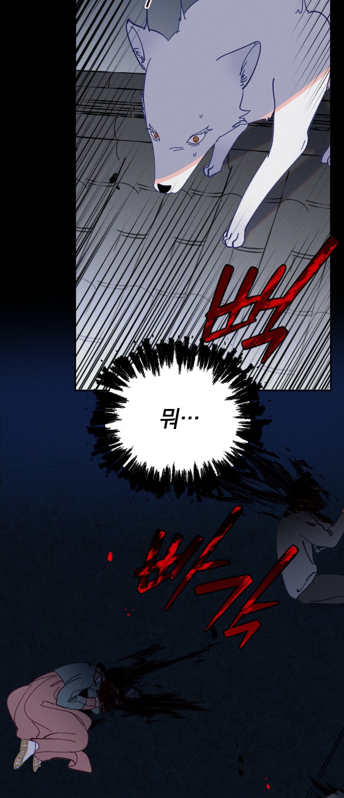 25 페이지