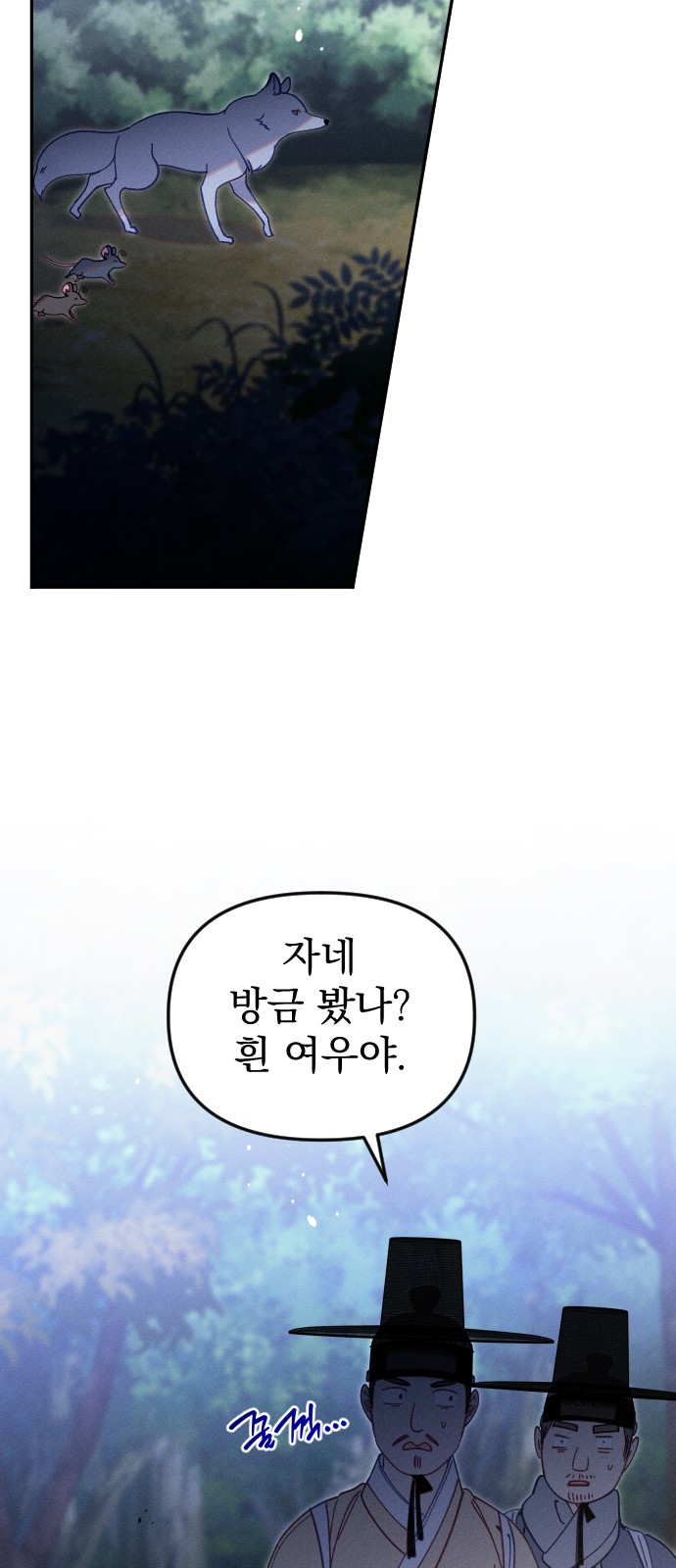 22 페이지