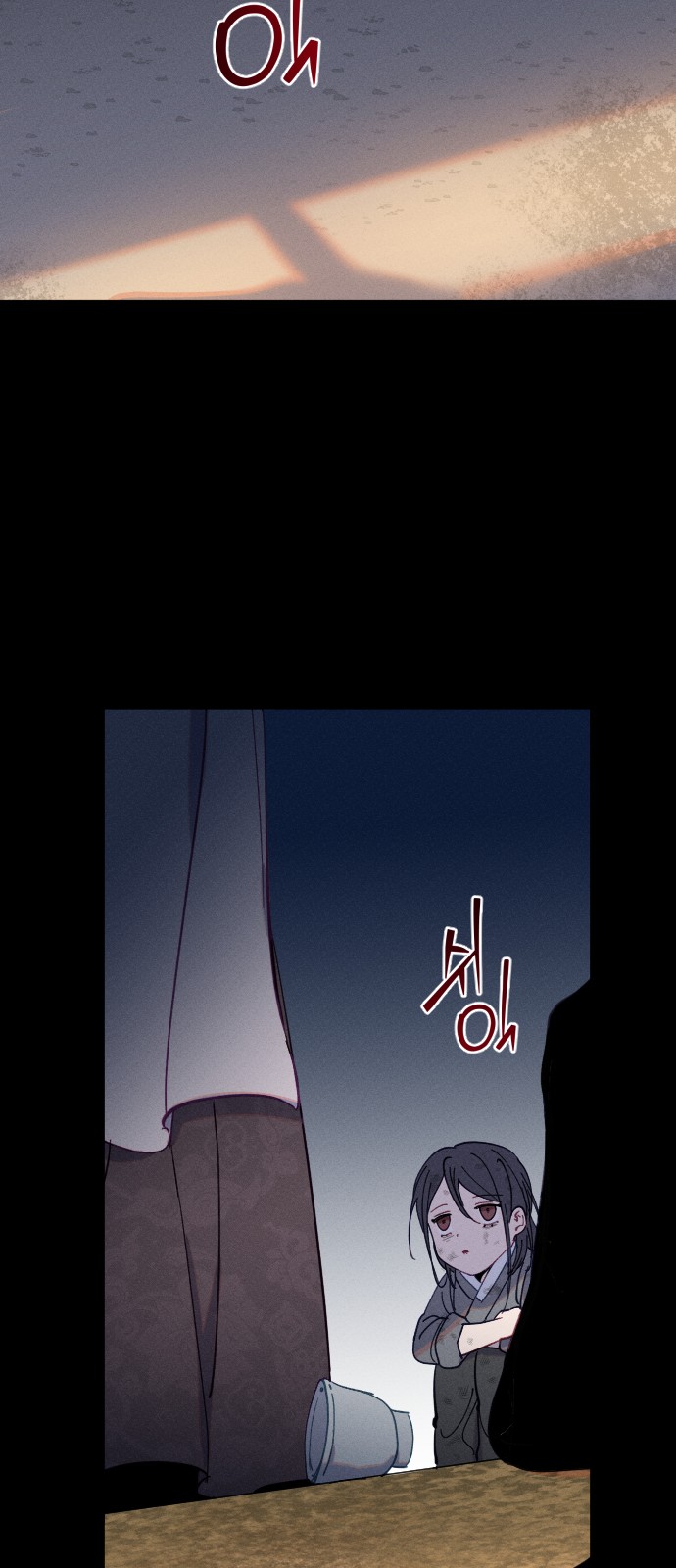 31 페이지