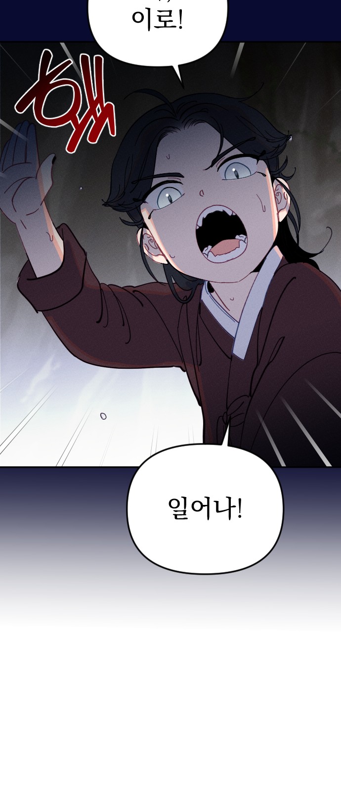 72 페이지
