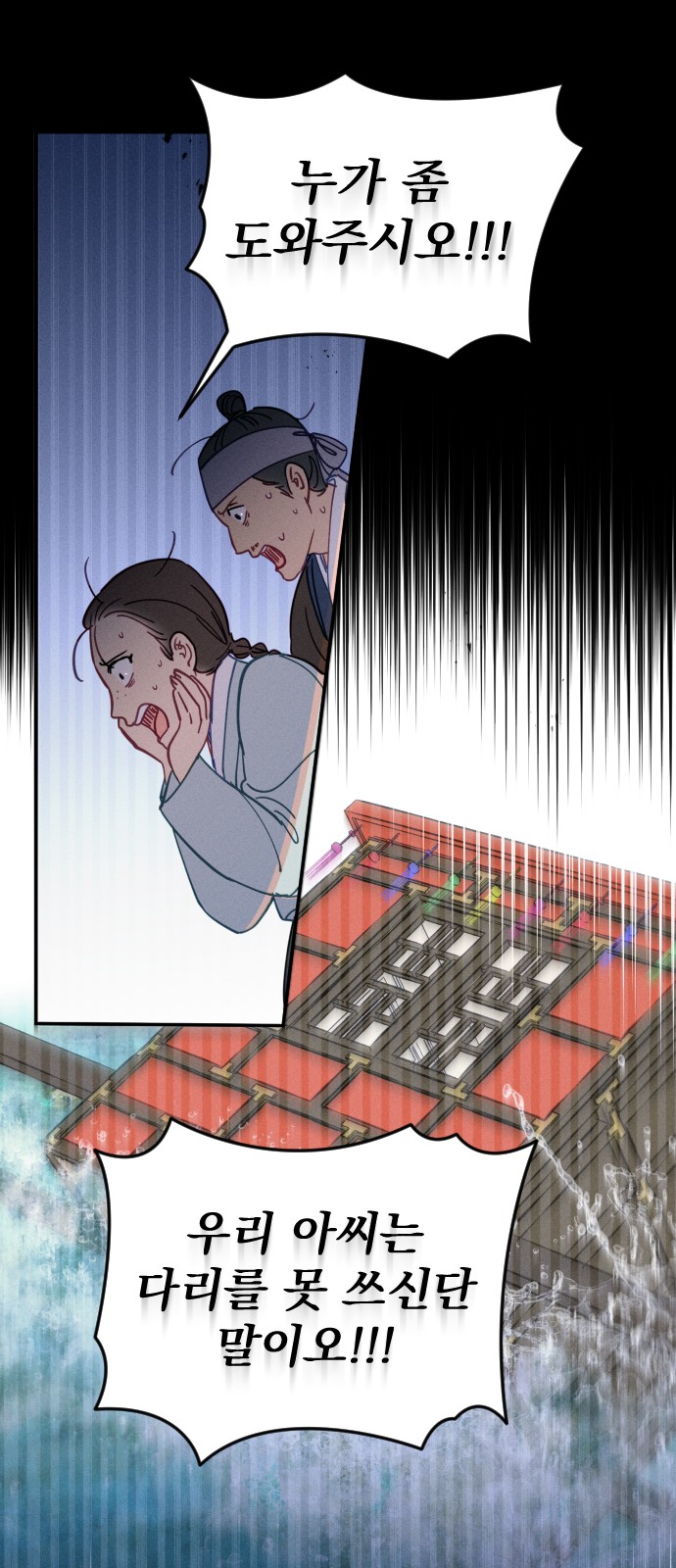 19 페이지