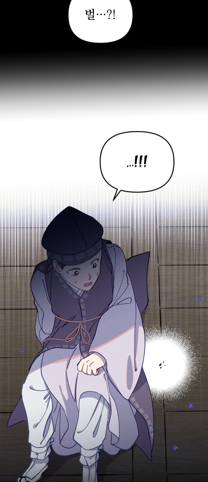 40 페이지