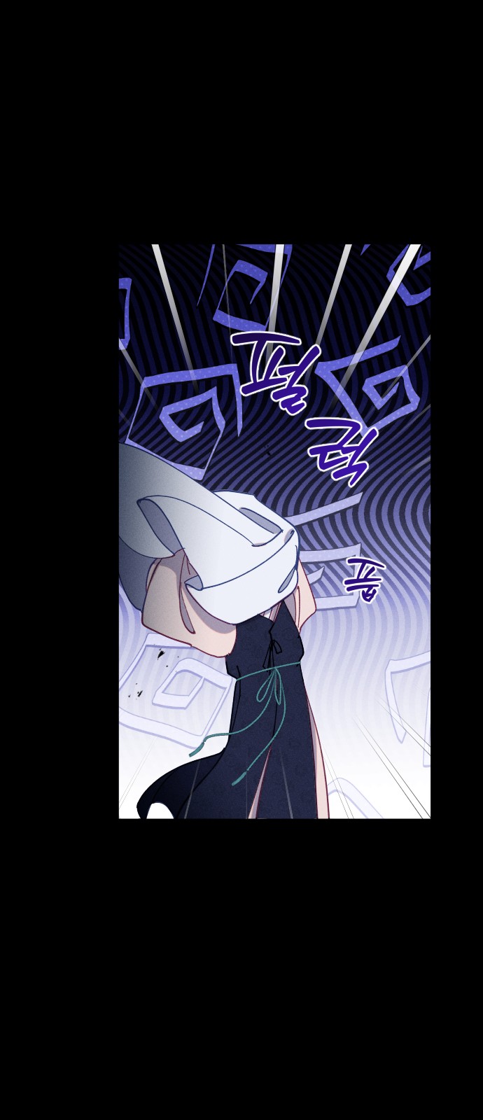 65 페이지