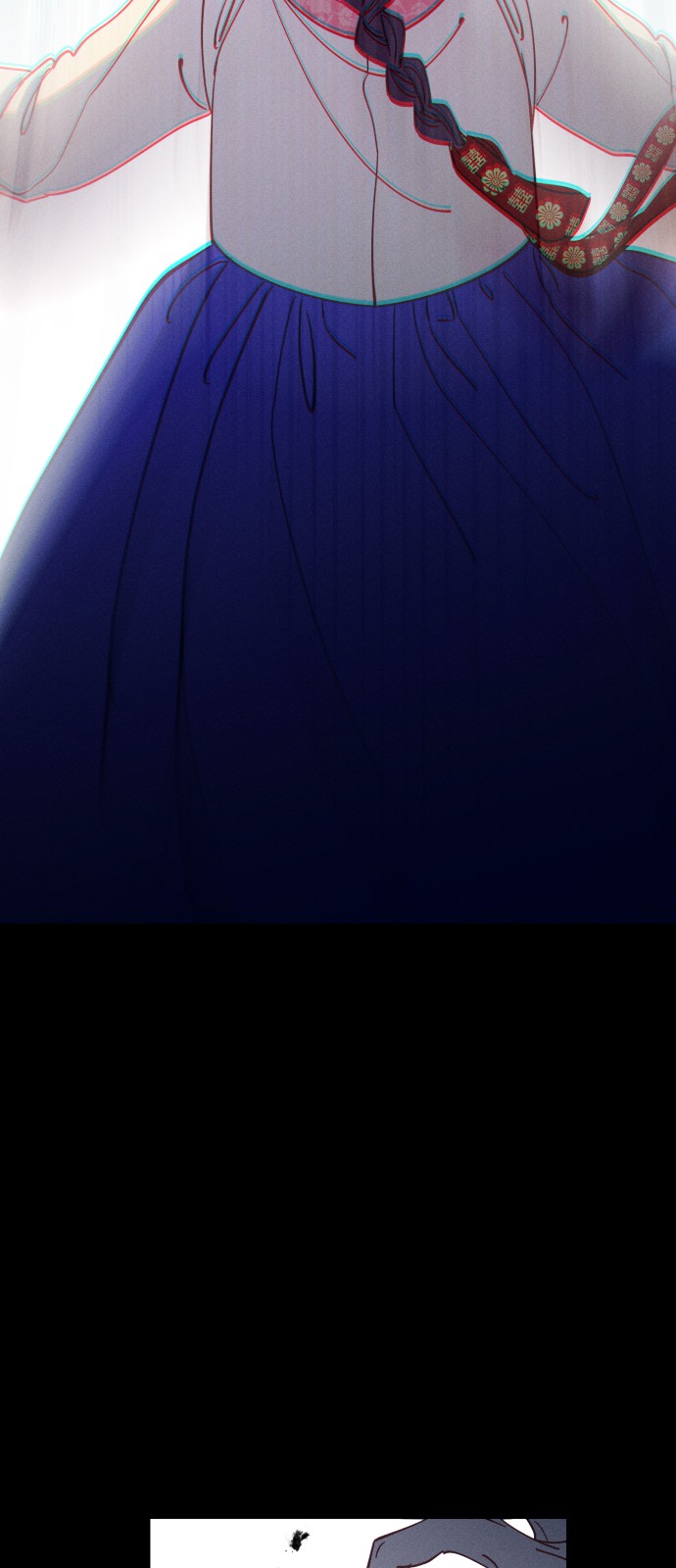 83 페이지
