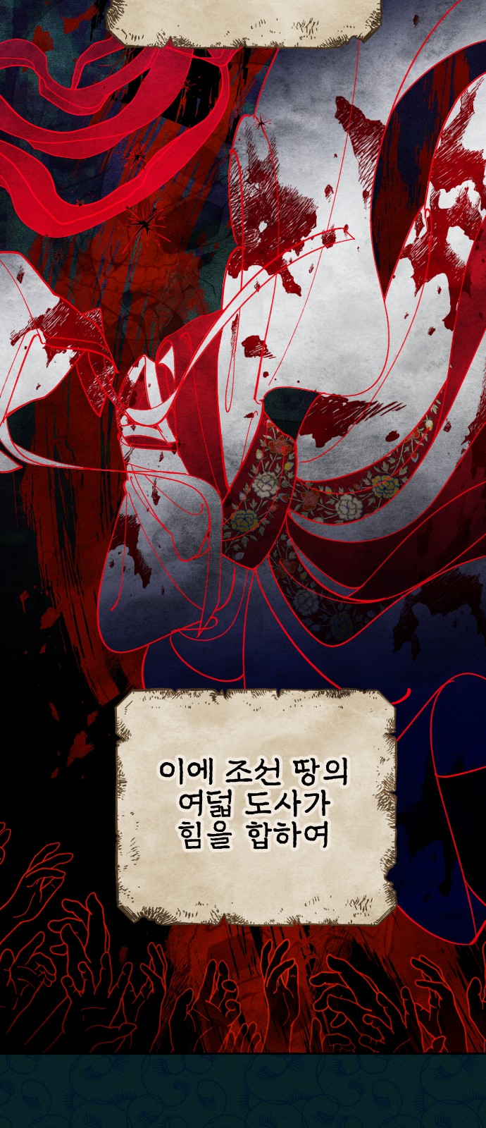 12 페이지