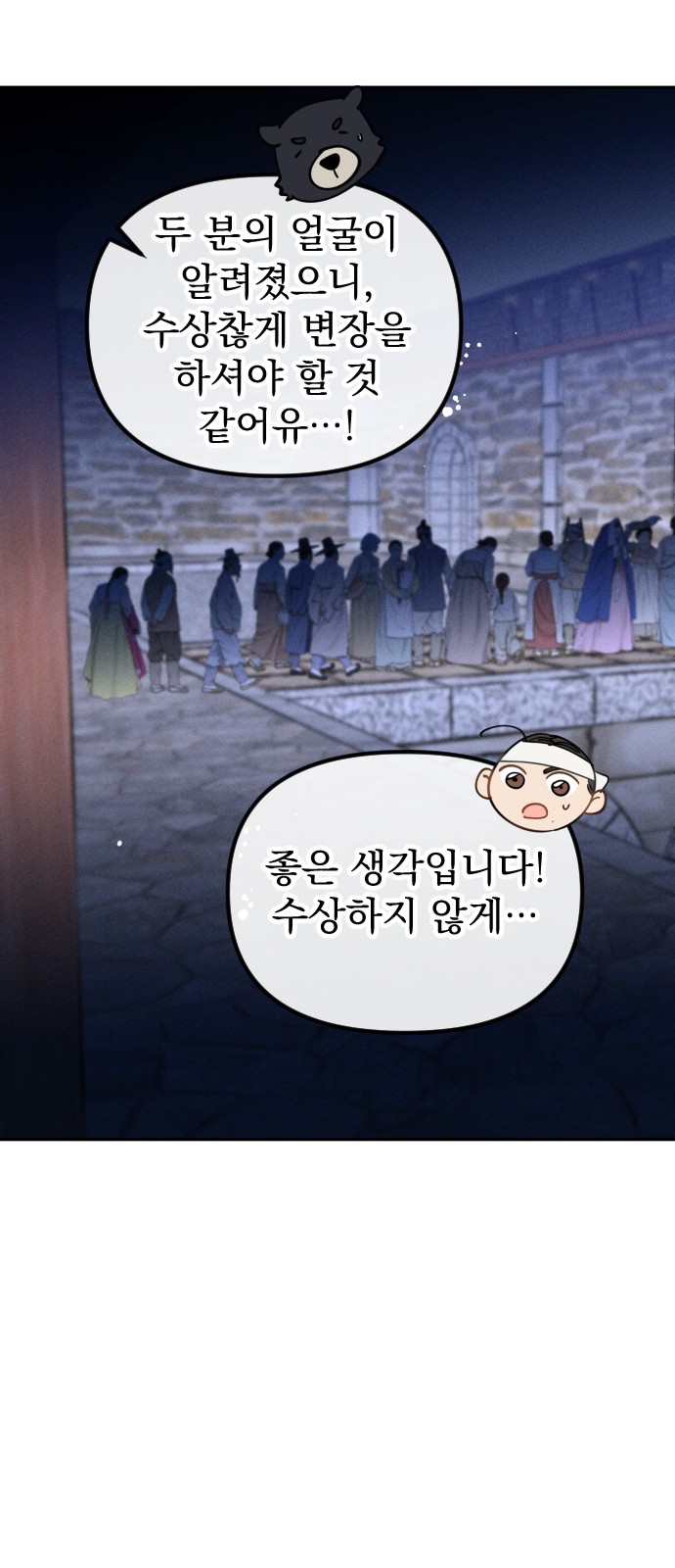 15 페이지