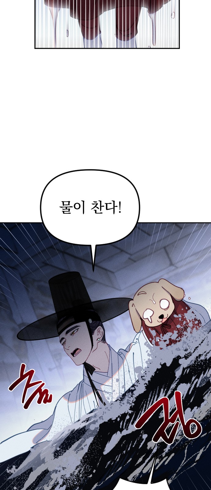 27 페이지