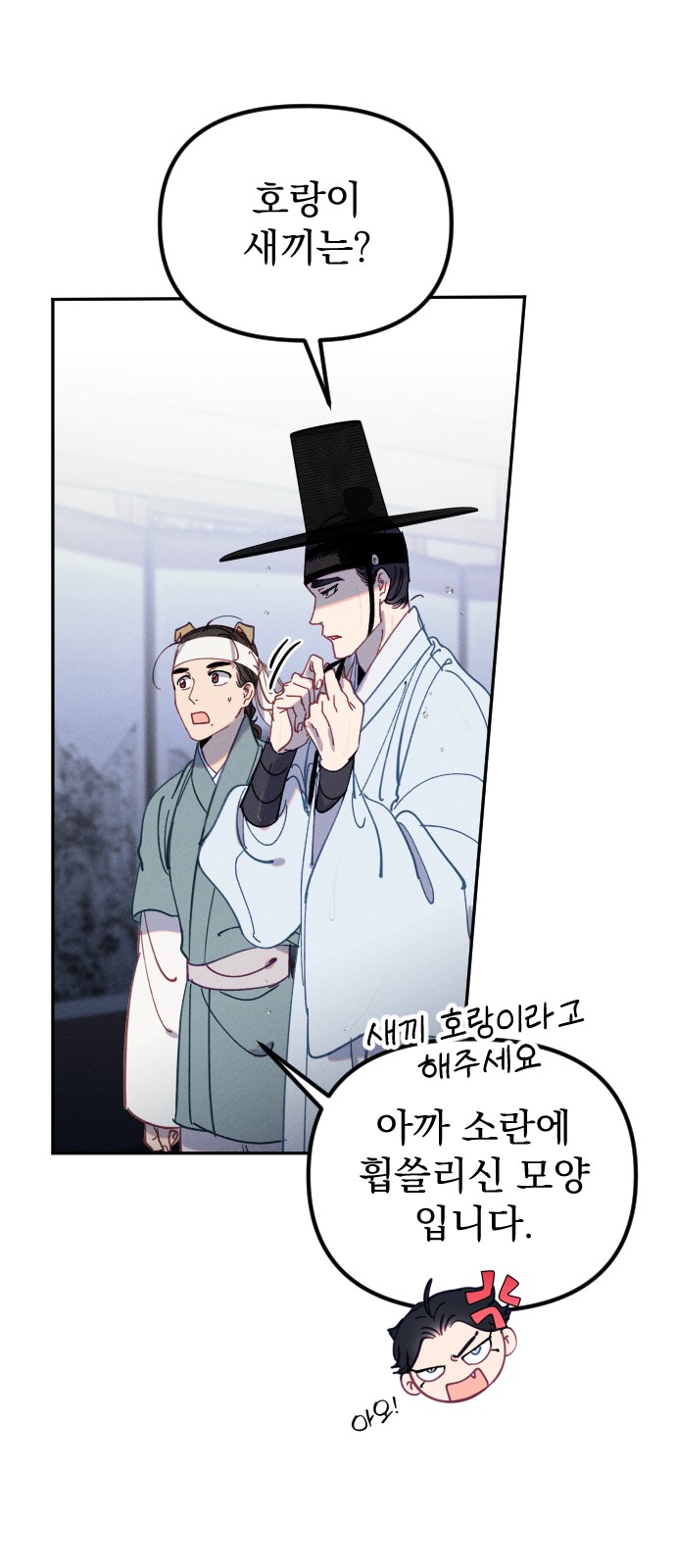 17 페이지