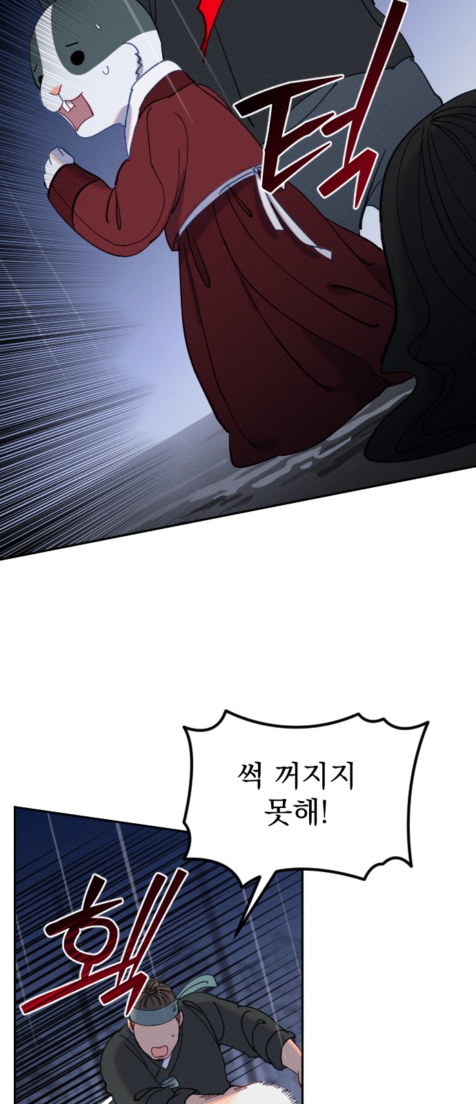 19 페이지
