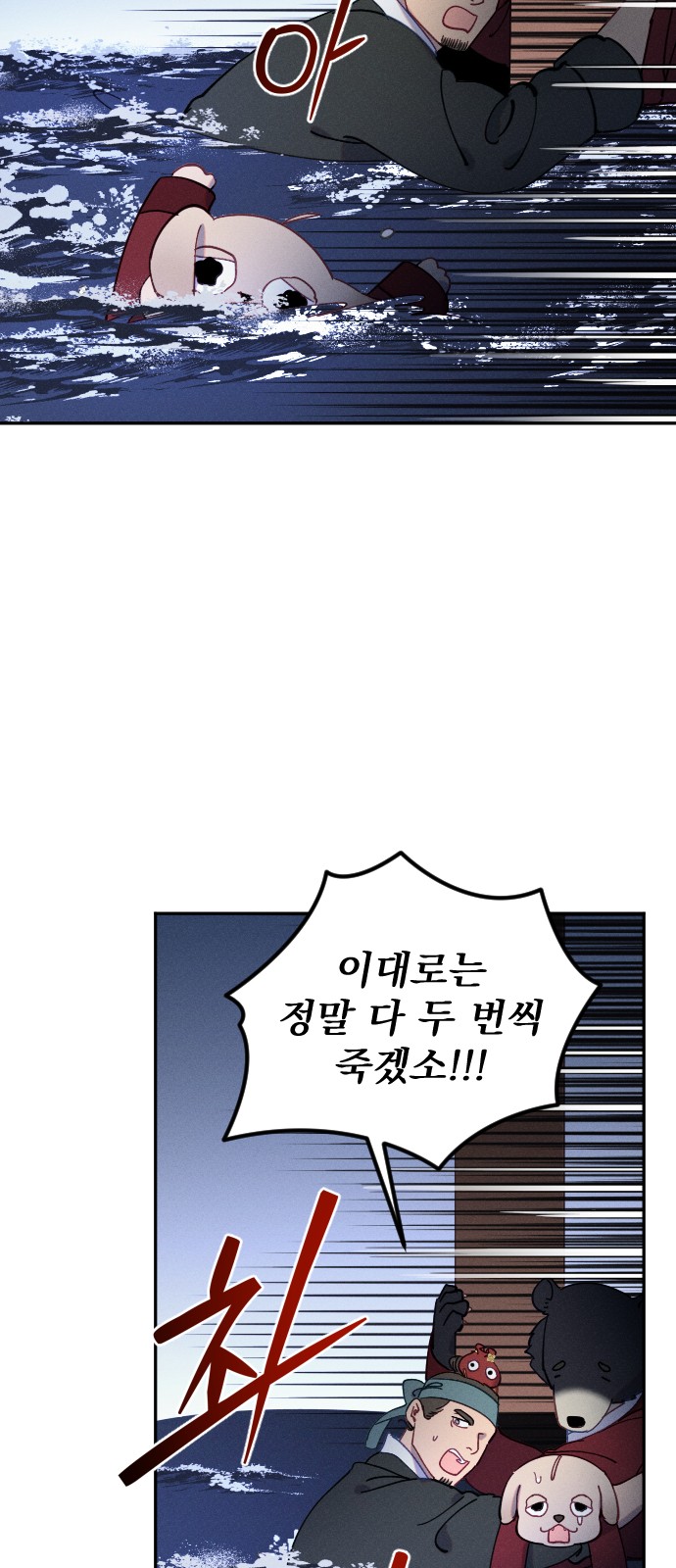 50 페이지