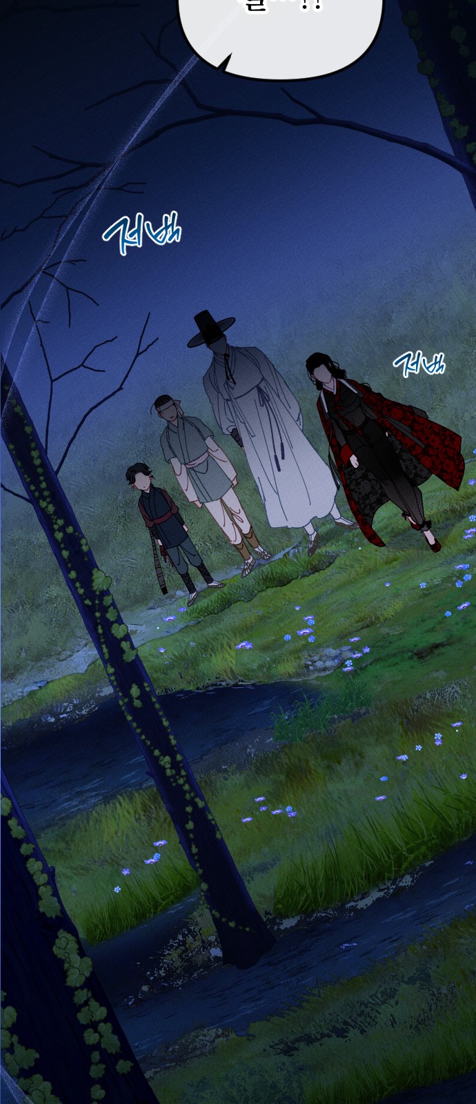 46 페이지