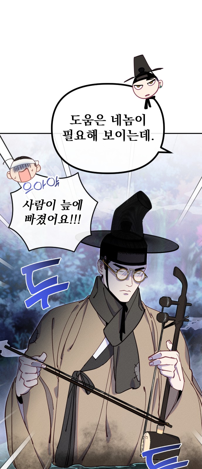 21 페이지