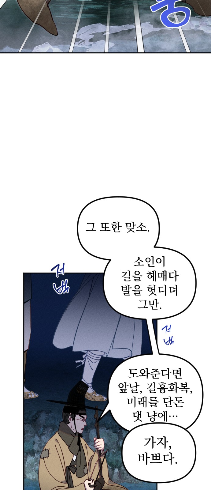 22 페이지