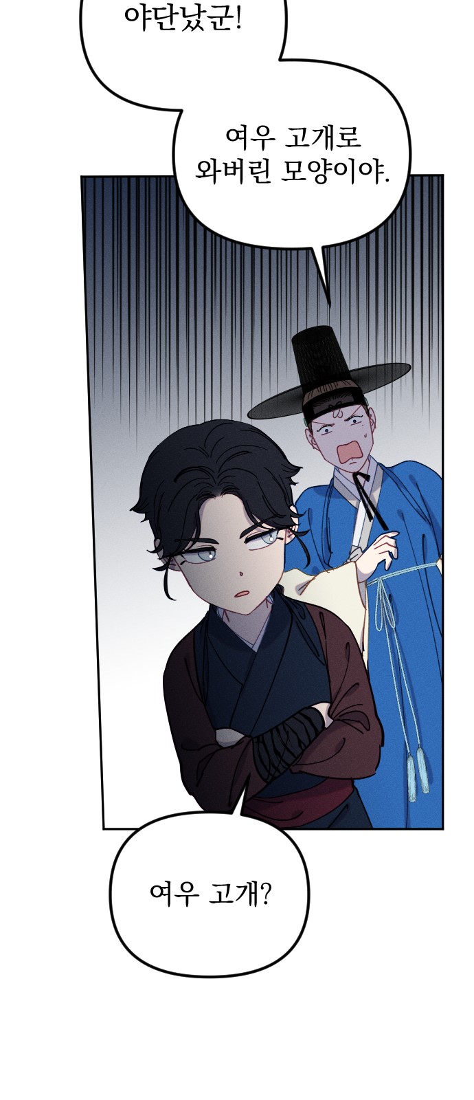 30 페이지