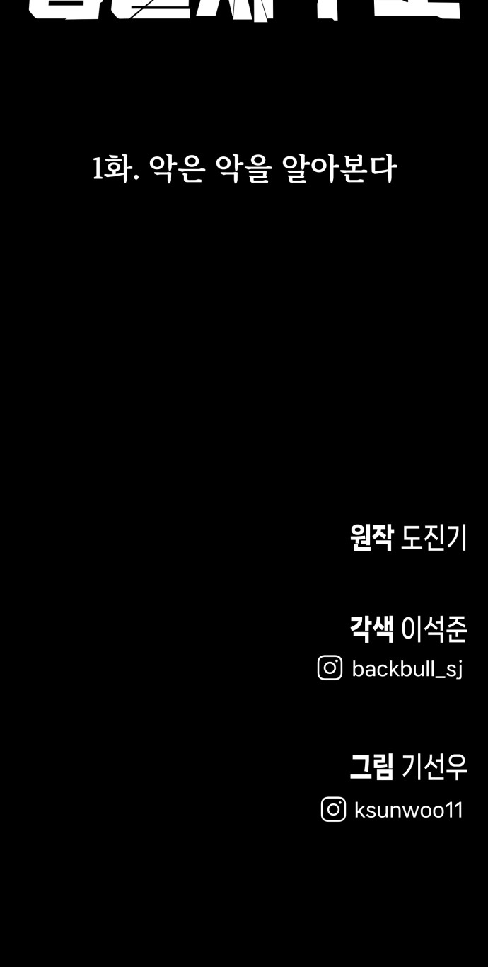 94 페이지