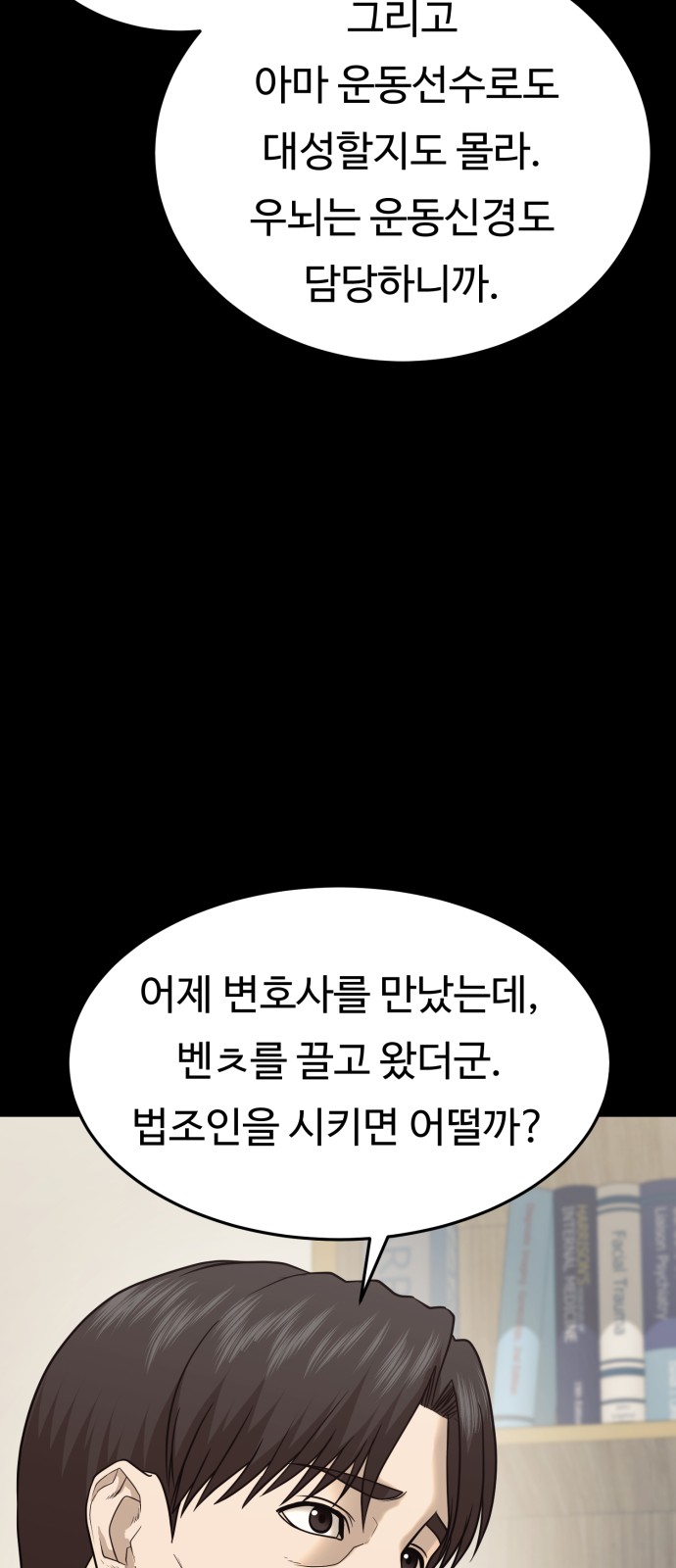 17 페이지