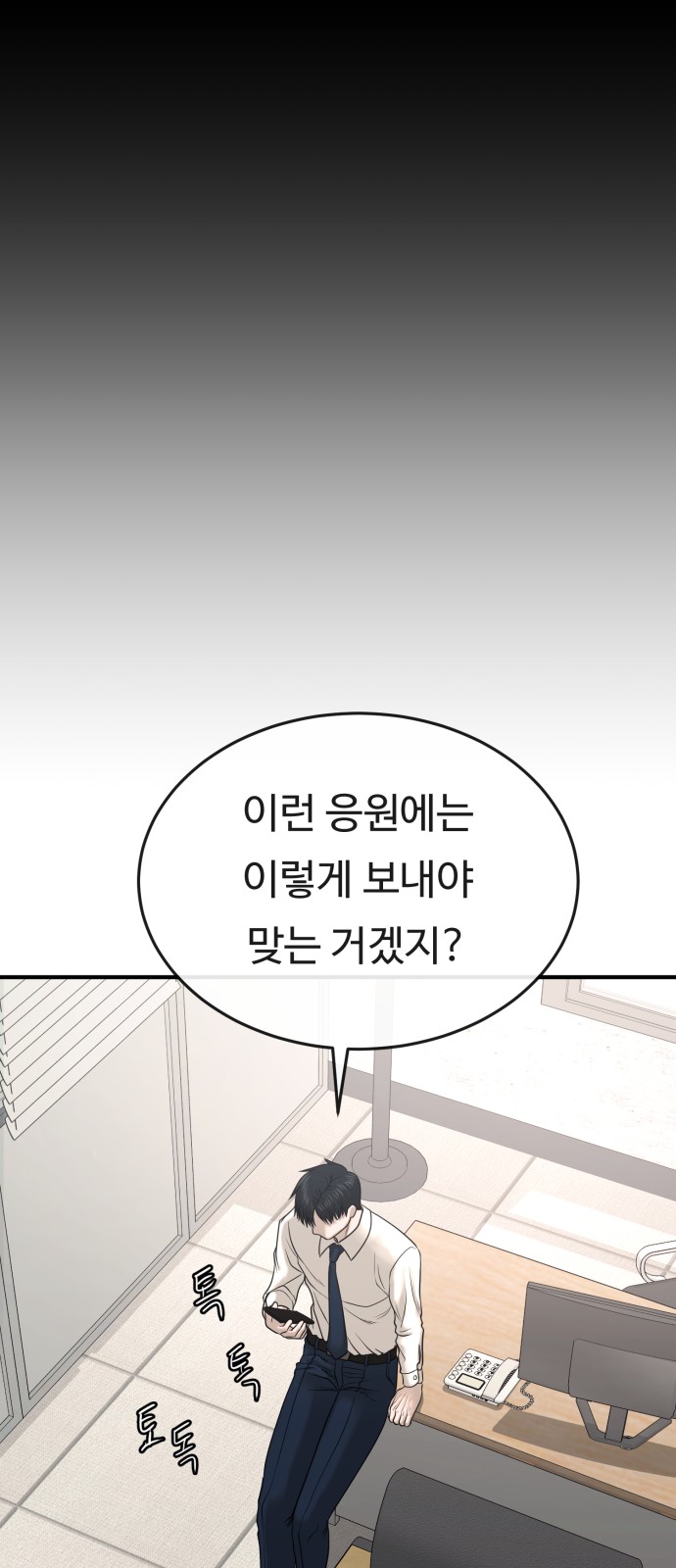 49 페이지