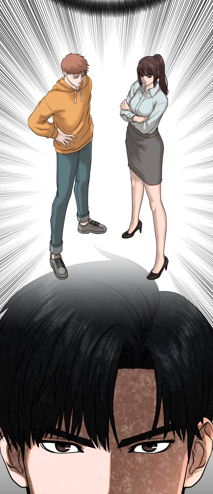 19 페이지