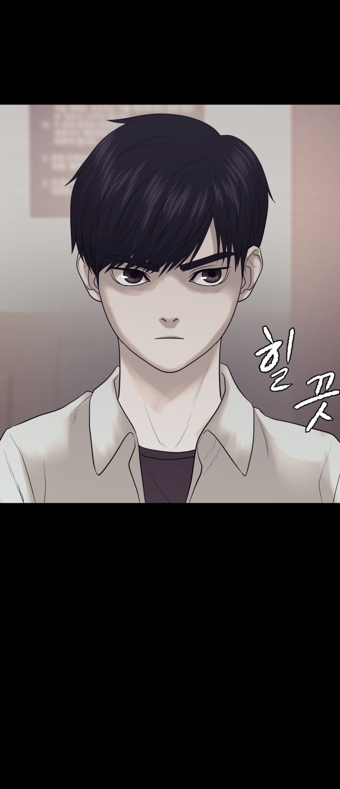 74 페이지