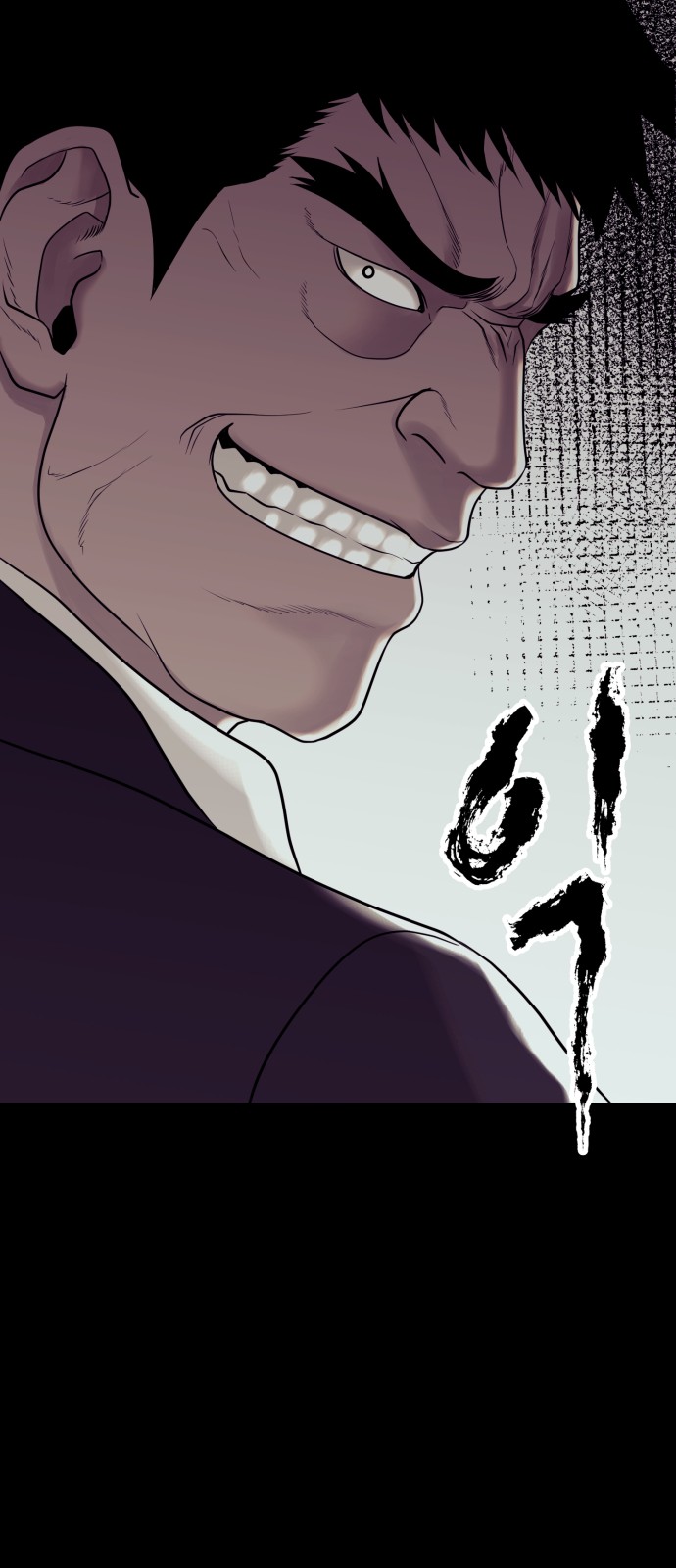 90 페이지