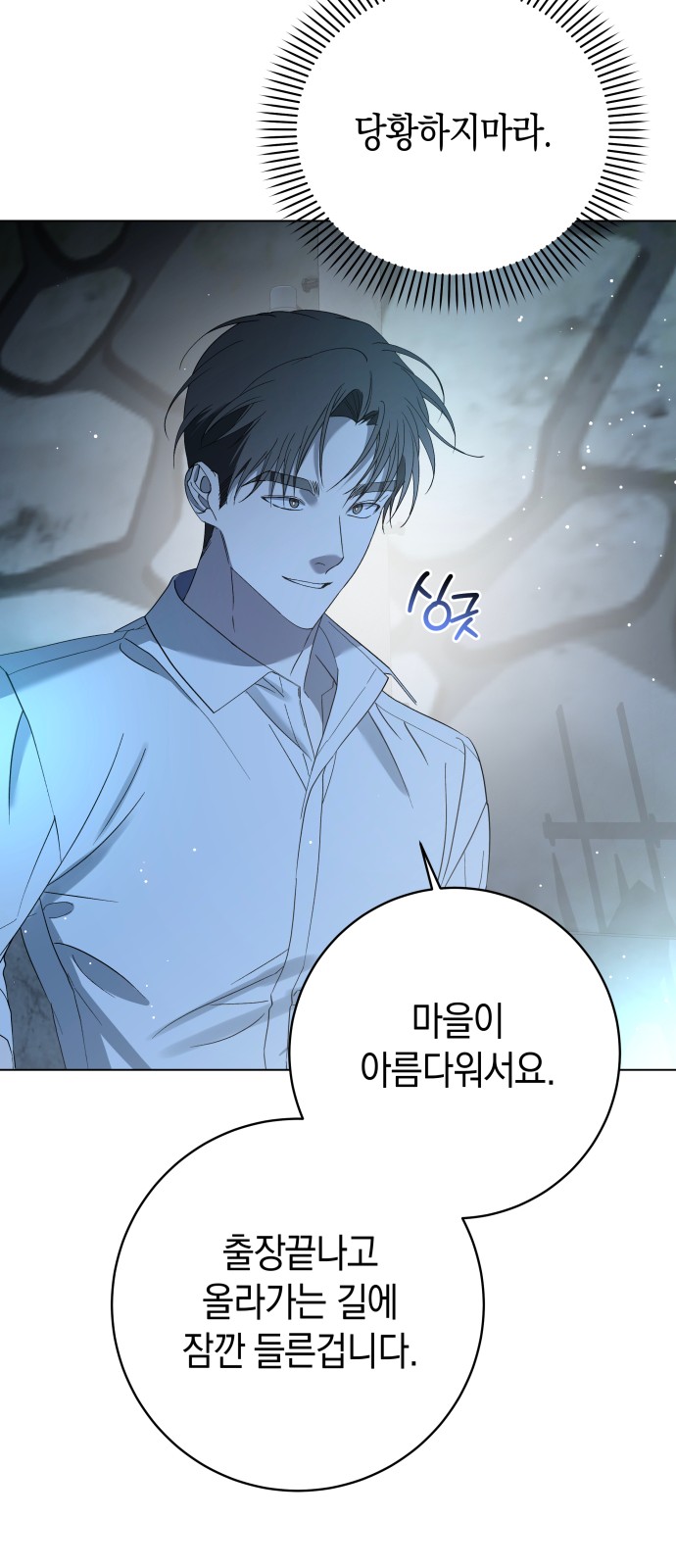 52 페이지