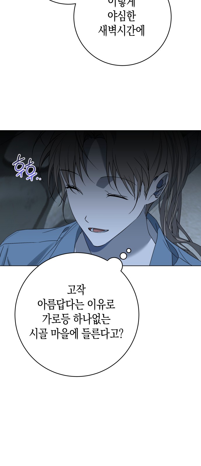 64 페이지