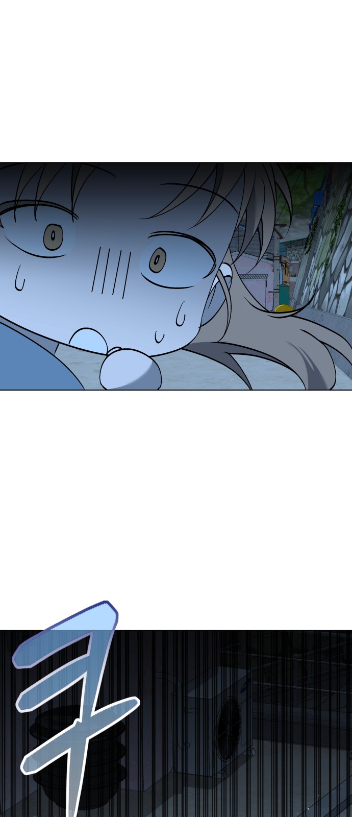 76 페이지