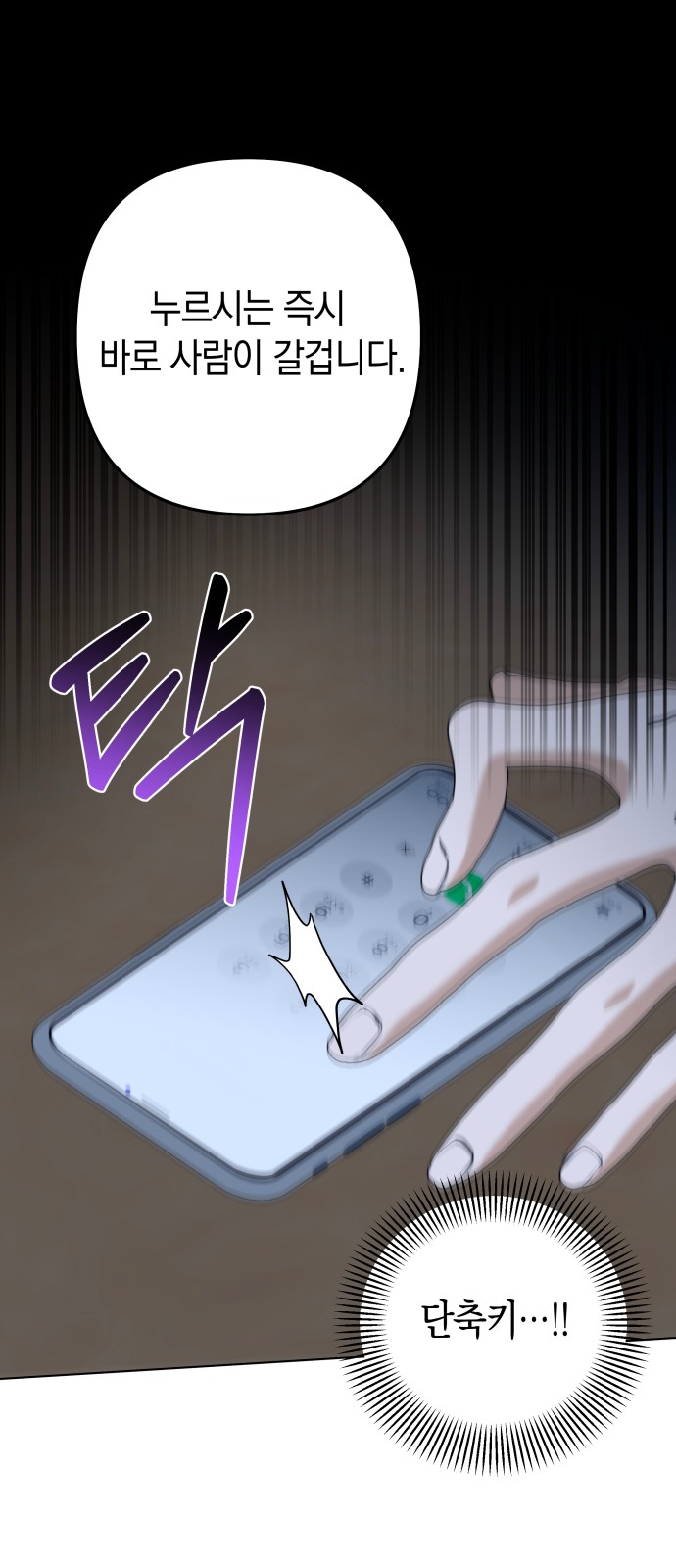 44 페이지