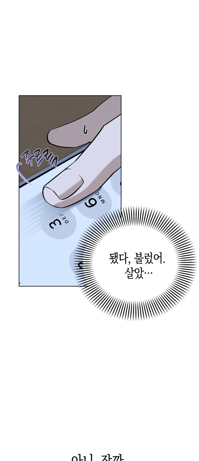 45 페이지