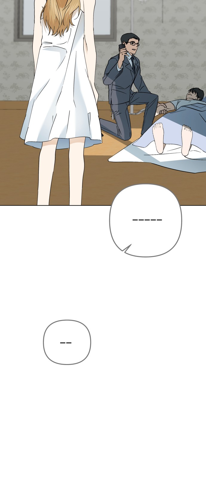 56 페이지