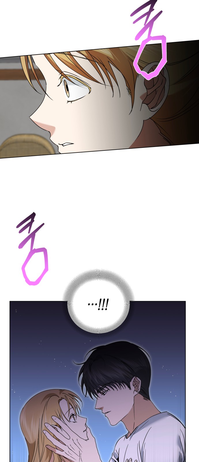 54 페이지