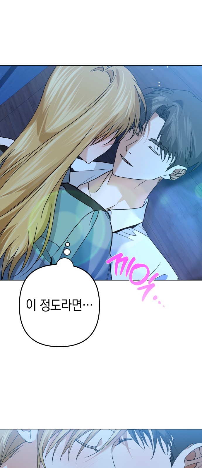 50 페이지