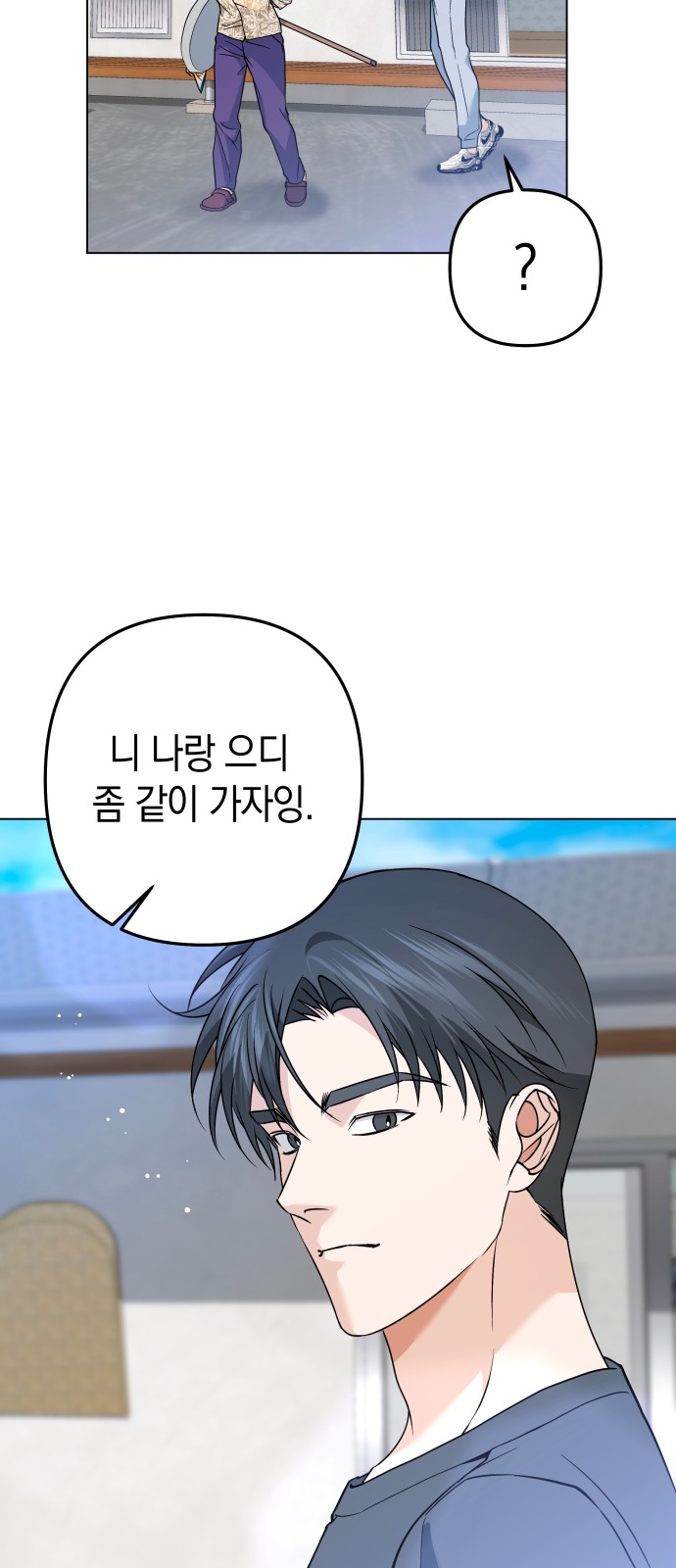 57 페이지